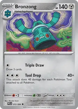 Bronzong [Reverse Holo]
