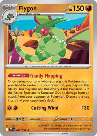 Flygon [Reverse Holo]