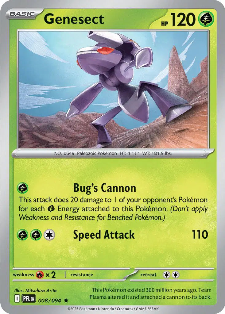 Genesect [Reverse Holo]