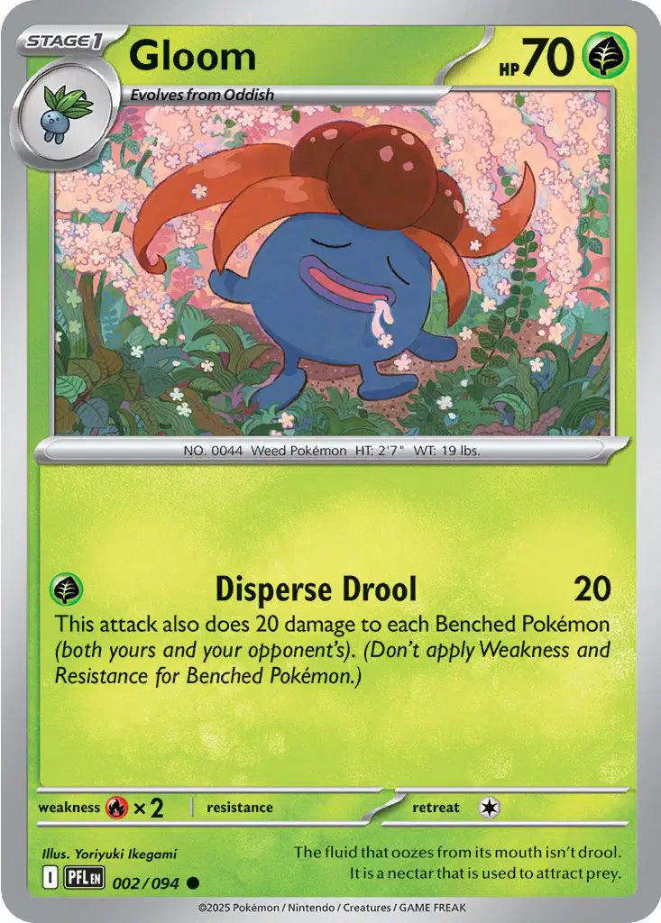 Gloom [Reverse Holo]