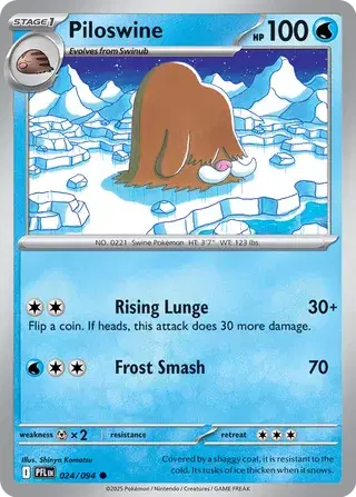 Piloswine