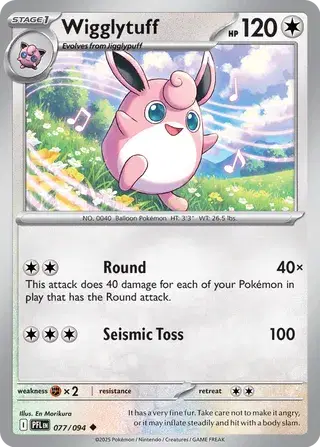 Wigglytuff [Reverse Holo]