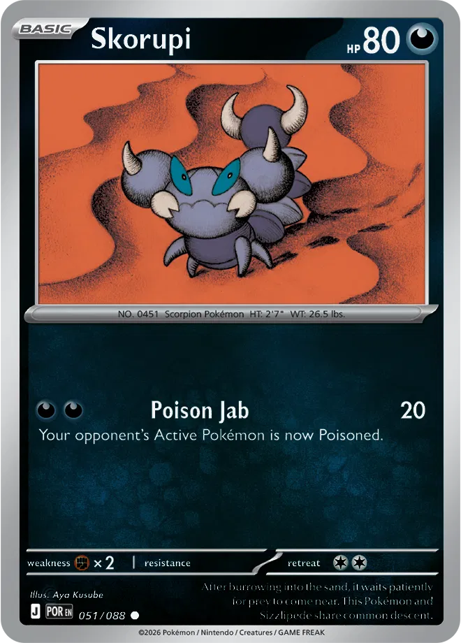Skorupi [Reverse Holo]
