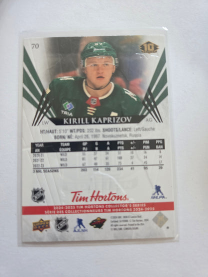 Krill Kaprizov Upper Deck 10th Edition #70 [Minnesota Wild]