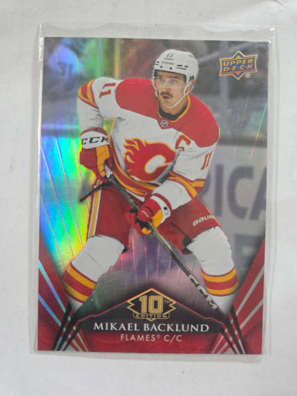 Mikael Backlund Upper Deck 10th Edition #106 [Calgary Flames]