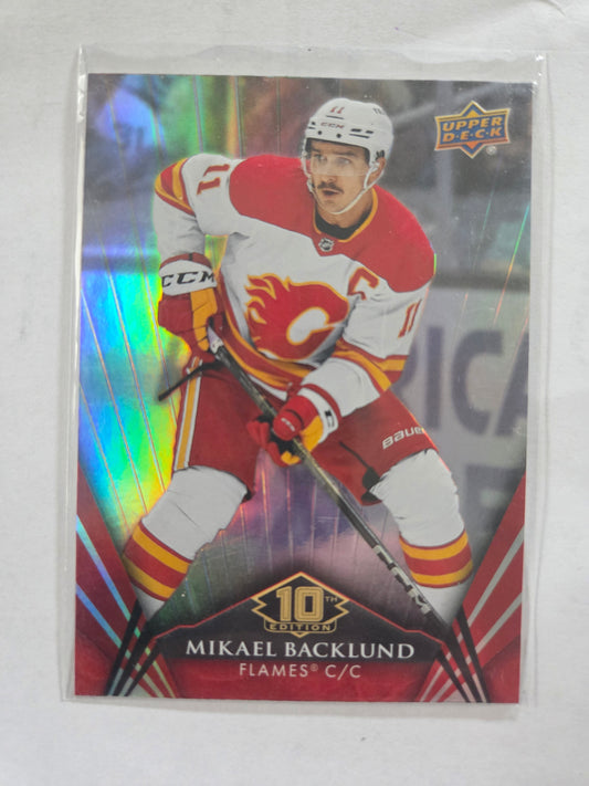Mikael Backlund Upper Deck 10th Edition #106 [Calgary Flames]