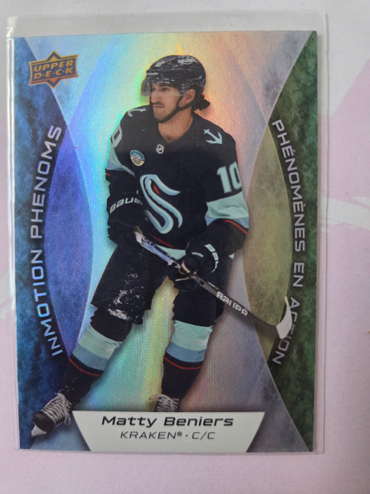 Matty Beniers Upper Deck Inmotion Phenoms [Seattle Kraken]