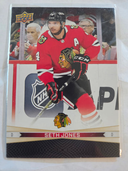 Seth Jones/Caleb Jones Upper Deck Tim Hortons #46 [Chicago Blackhawks]