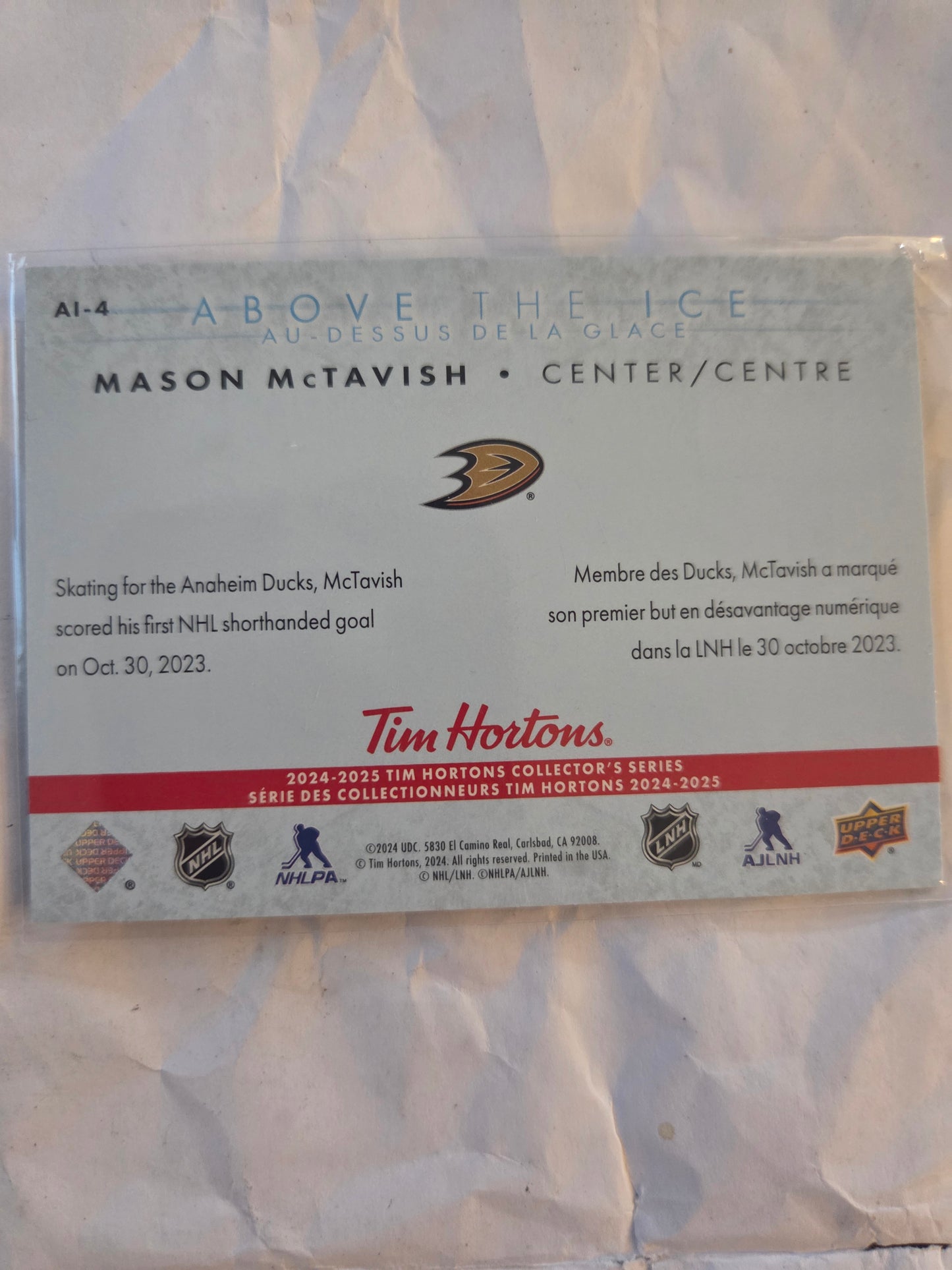 Mason McTavish Upper Deck Above the Ice [Anaheim Ducks]