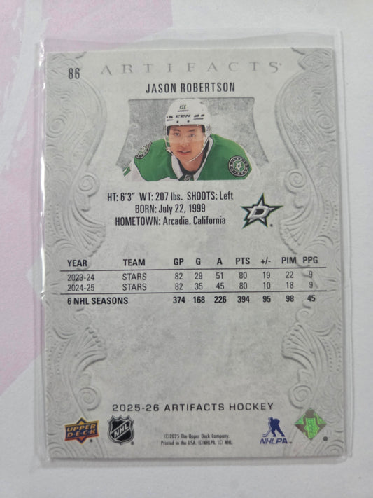 Jason Robertson Upper Deck SP Hockey #86 [Dallas Stars]