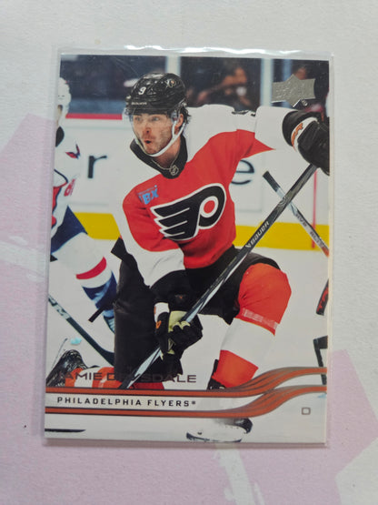 Jamie Drysdale Upper Deck Series 1 #124 [Philadelphia Flyers]
