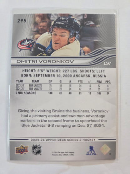 Dmitri Voronkov Upper Deck Series 2 #295 [Columbus Blue Jackets]