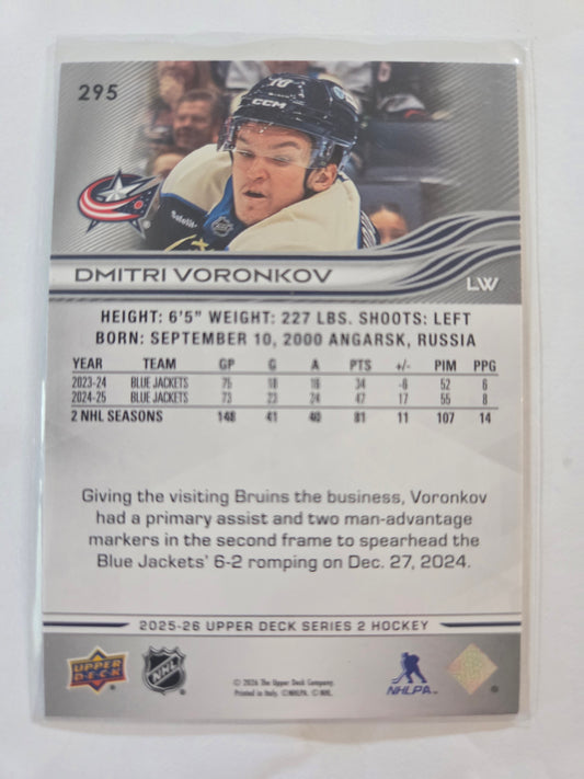 Dmitri Voronkov Upper Deck Series 2 #295 [Columbus Blue Jackets]