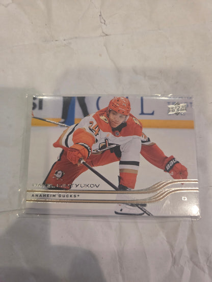 Pavel Mintyukov Upper Deck Series 1 #3 [Anaheim Ducks]