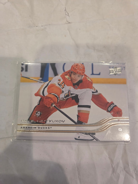 Pavel Mintyukov Upper Deck Series 1 #3 [Anaheim Ducks]
