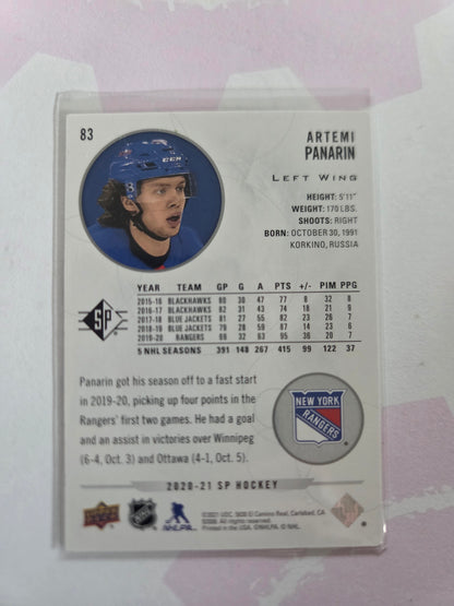 Artemi Panarin SP Hockey #83 [New York Rangers]