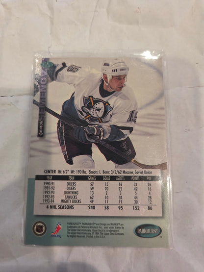 Anatoli Semenov Parkhurst #1 [Anaheim Ducks]