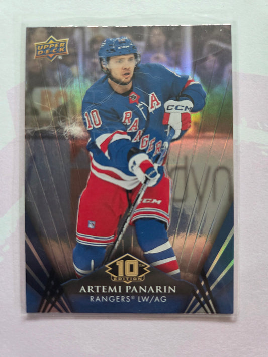Artemi Panarin Upper Deck 10th Edition #88 [New York Rangers]