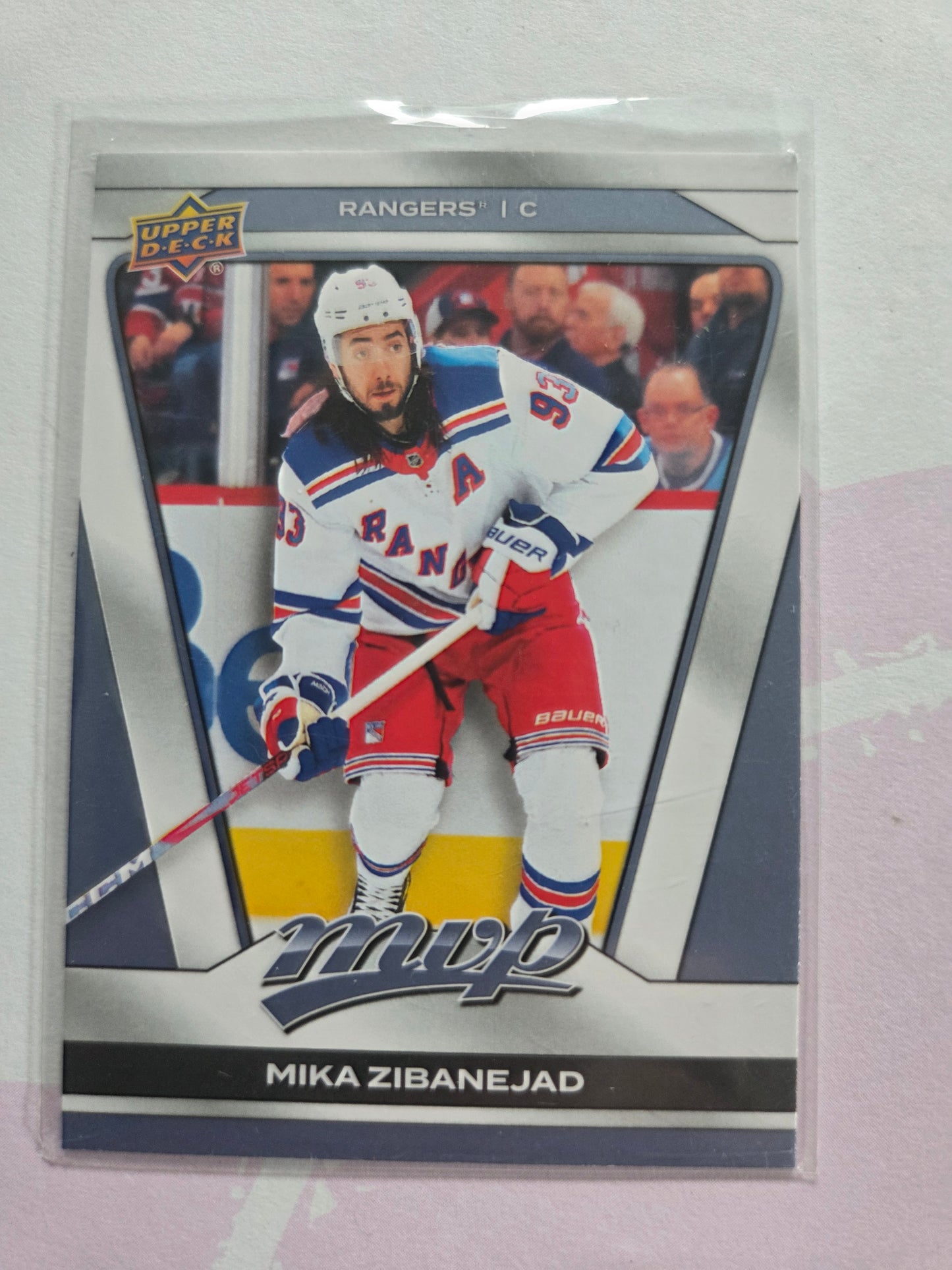 Mika Zibanejad Upper Deck MVP Hockey #15 [New York Rangers]