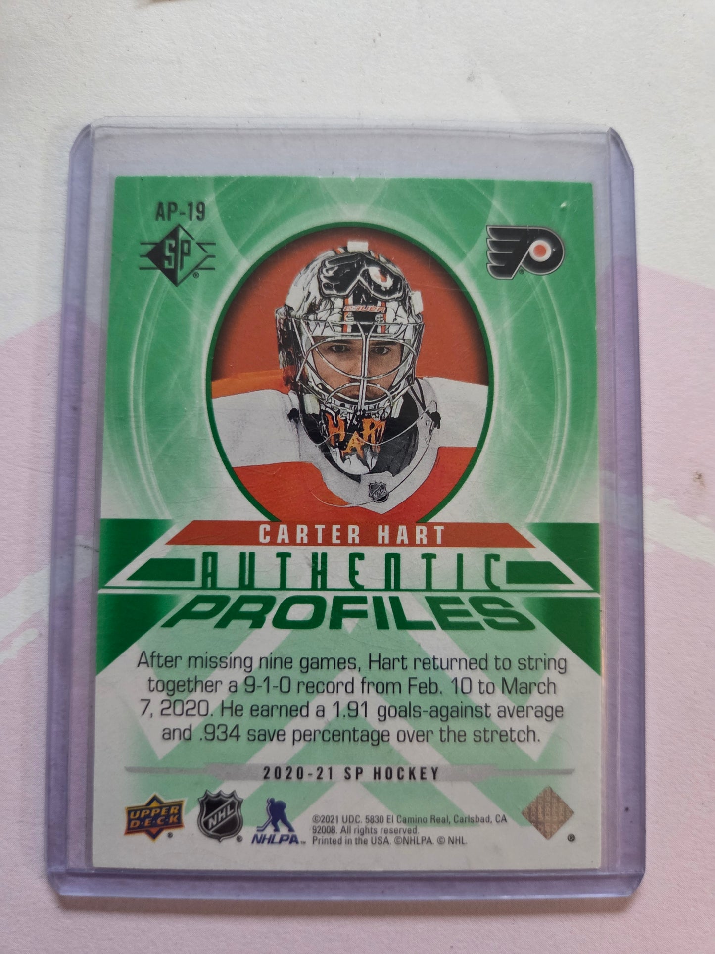 Carter Hart Upper Deck Green Authentic Profiles [Philadelphia Flyers]