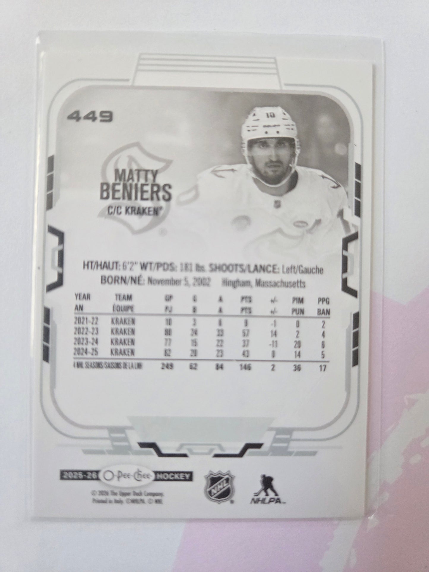 Matty Beniers O-Pee-Chee Hockey #449 [Seattle Kraken]