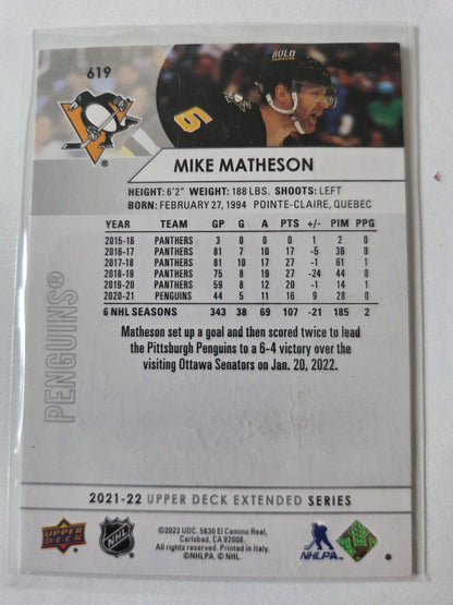 Mike Matheson Upper Deck Extended Series #619 [Pittsburgh Penguins]