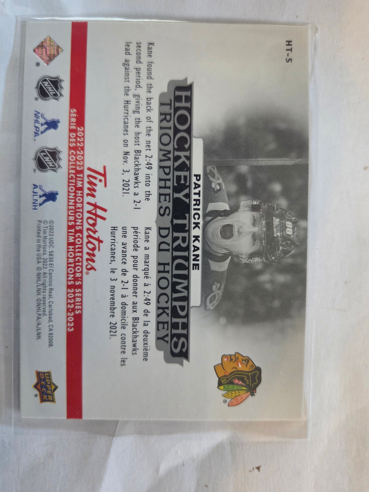 Patrick Kane Upper Deck Hockey Triumphs [Chicago Blackhawks]