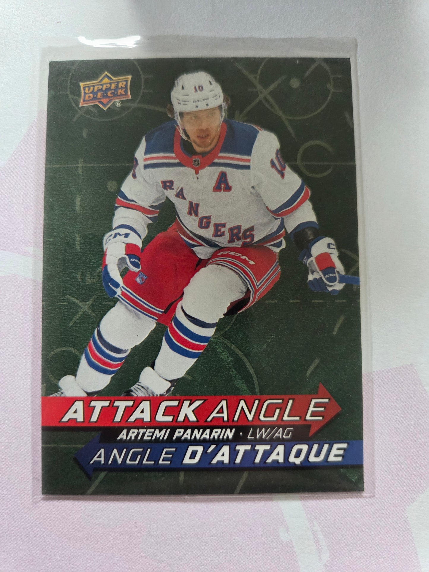 Artemi Panarin Upper Deck Attack Angle [New York Rangers]