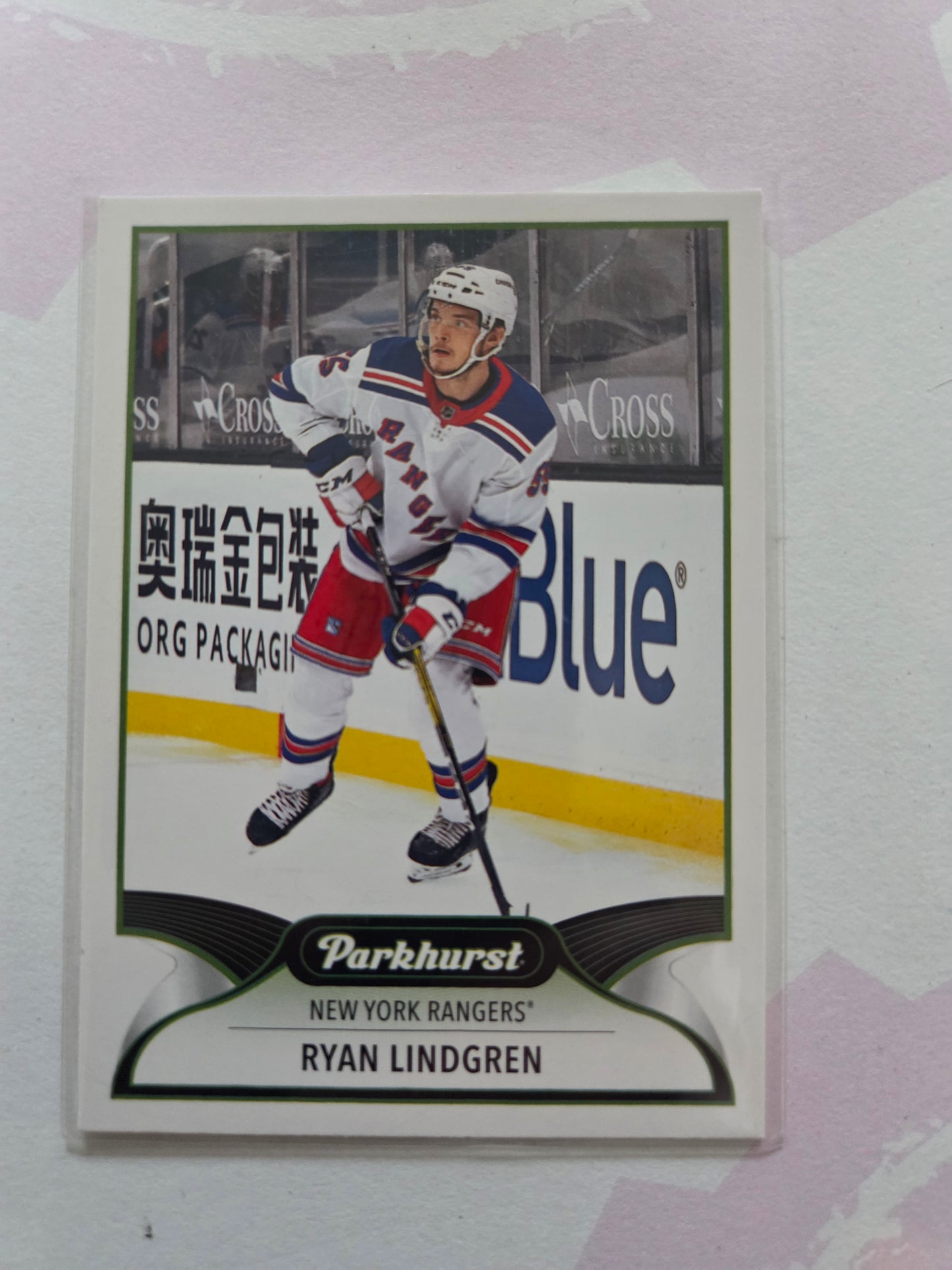 Ryan Lindgren Parkhurst Hockey #157 [New York Rangers]