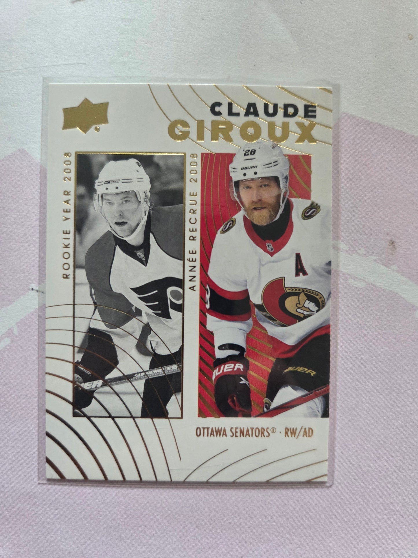 Claude Giroux Tim Hortons Upper Deck #20 [Ottawa Senators]