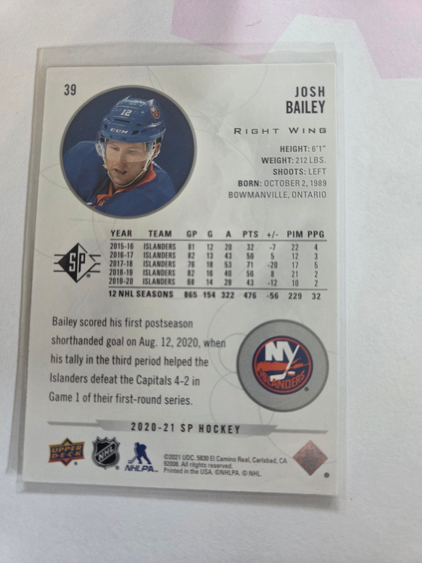 Josh Bailey SP Hockey #39 [New York Islanders]