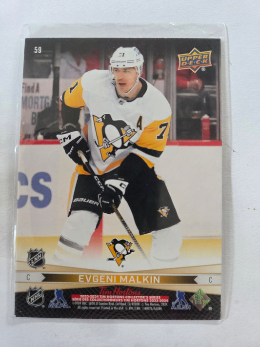 Evgeni Malkin/Jake Guentzel Upper Deck Tim Hortons #59 [Pittsburgh Penguins]