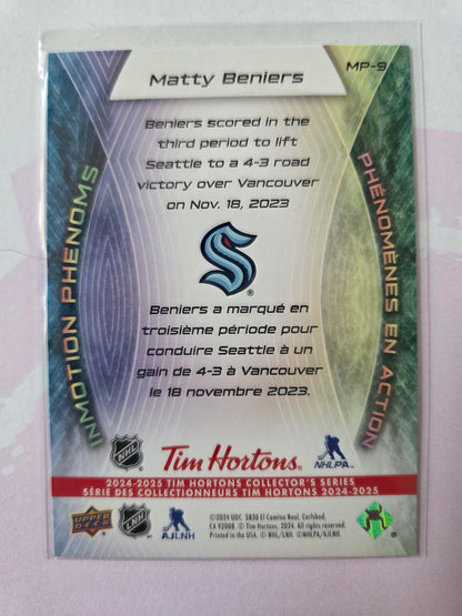 Matty Beniers Upper Deck Inmotion Phenoms [Seattle Kraken]