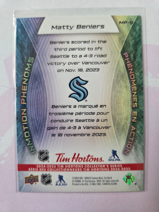 Matty Beniers Upper Deck Inmotion Phenoms [Seattle Kraken]