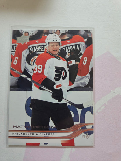 Matvei Michkov Upper Deck Series 1 #128 [Philadelphia Flyers]