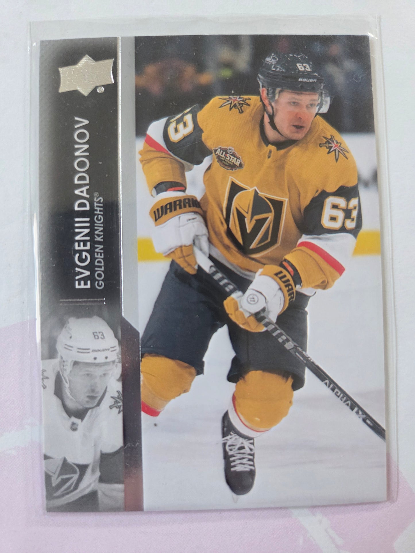 Evgenii Dadonov Upper Deck Extended Series #655 [Las Vegas Golden Knights]