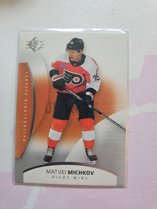 Matvei Michkov SP Hockey #56 [Philadelphia Flyers]