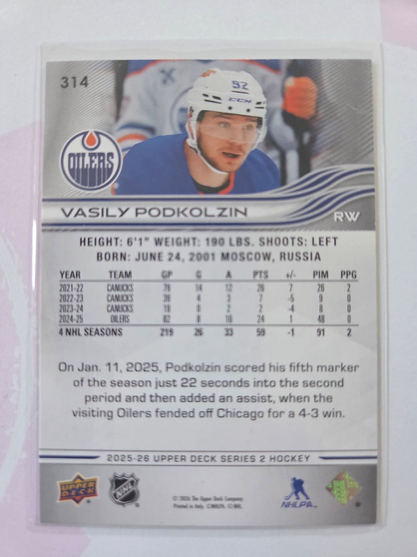 Vasily Podkolzin Upper Deck Series 2 #314 [Edmonton Oilers]