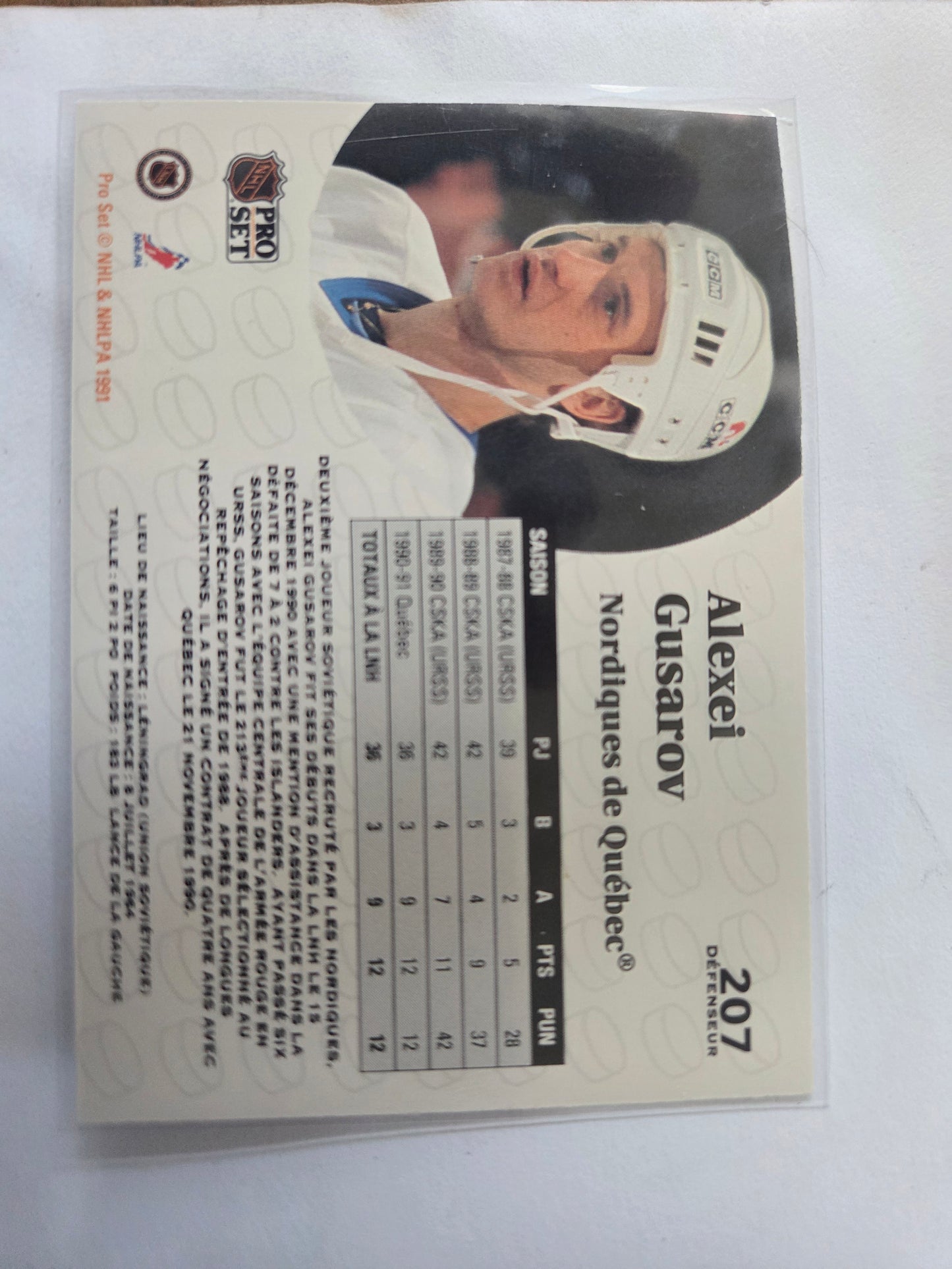 Alexei Gusarov French NHL Pro Set #207 [Quebec Nordiques]