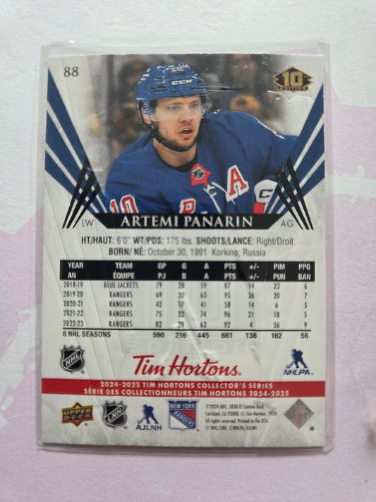 Artemi Panarin Upper Deck 10th Edition #88 [New York Rangers]