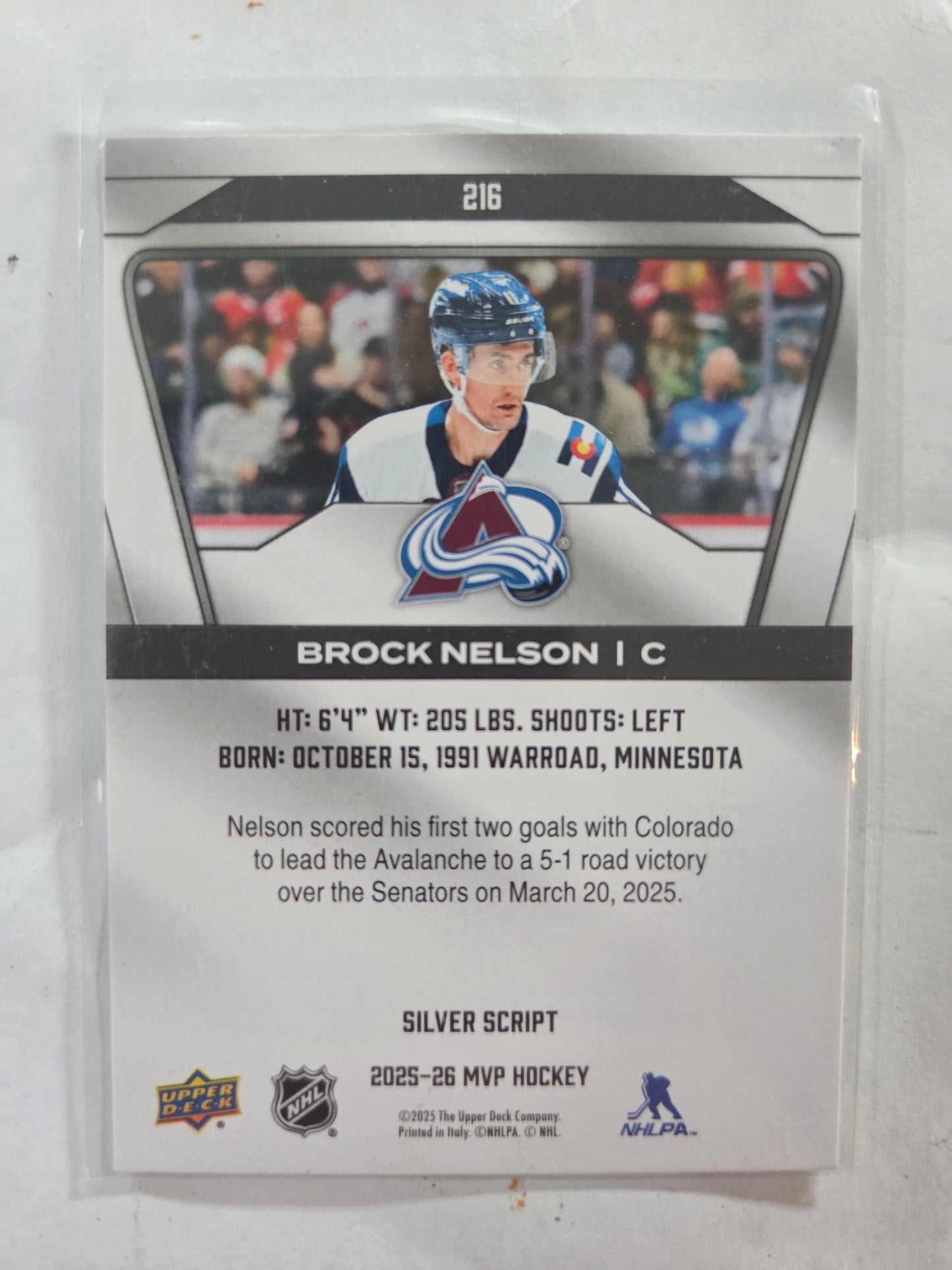 Brock Nelson Upper Deck MVP Hockey Signed Silver Script #216 [Colorado Avalanche]