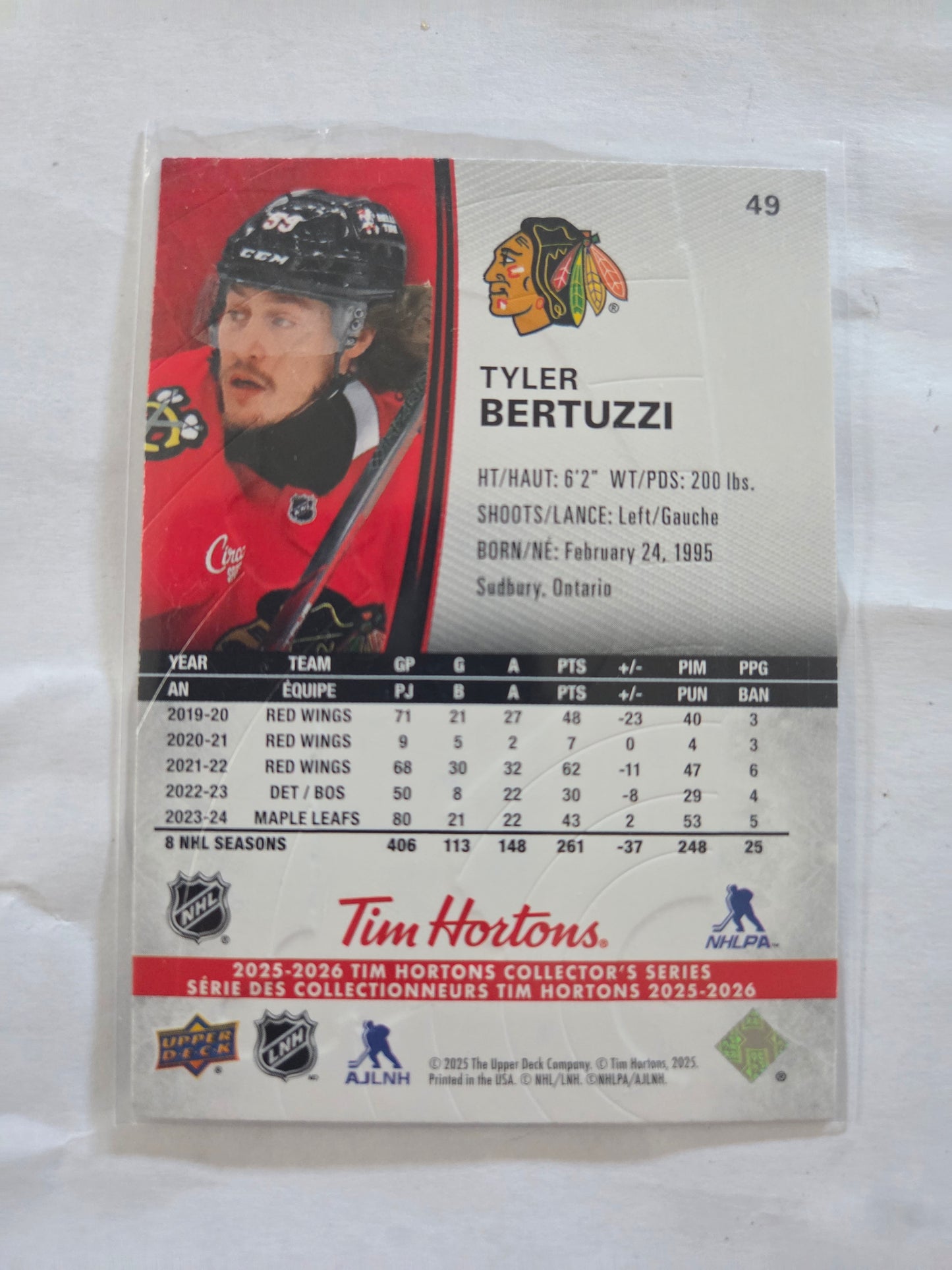 Tyler Bertuzzi Upper Deck Tim Hortons #49 [Chicago Blackhawks]