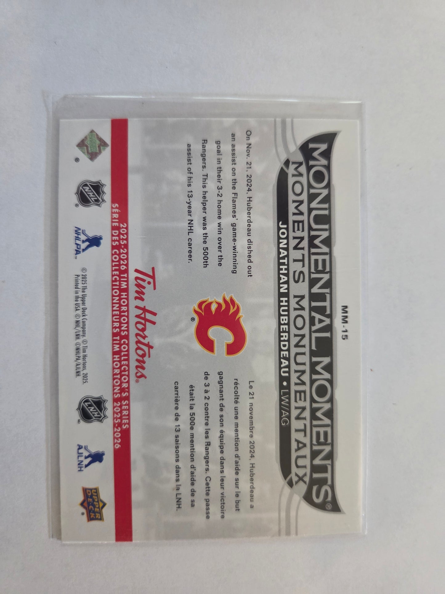 Jonathan Huberdeau Upper Deck Monumental Moments [Calgary Flames]