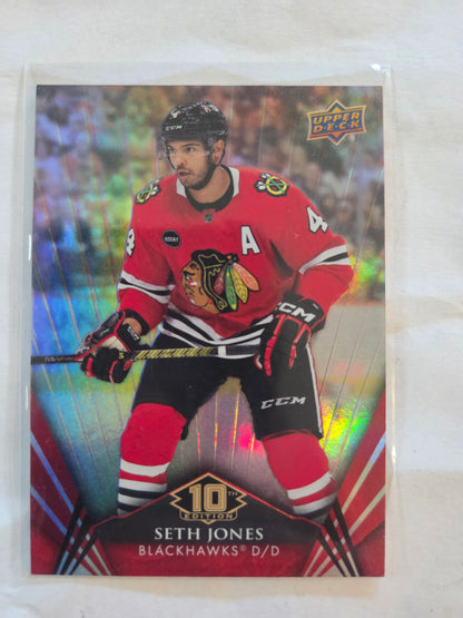Seth Jones Upper Deck 10th Edition #73 [Chicago Blackhawks]