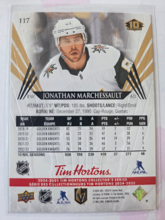 Jonathan Marchessault Upper Deck 10th Edition #117 [Las Vegas Golden Knights]