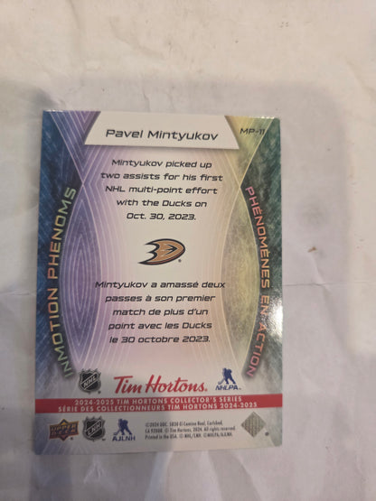 Pavel Mintyukov Upper Deck Inmotion Phenoms [Anaheim Ducks]