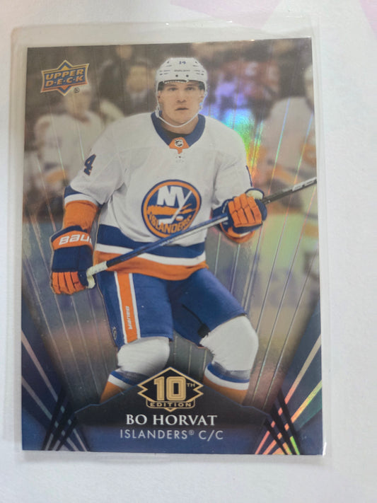 Bo Horvat Upper Deck 10th Edition #54 [New York Islanders]