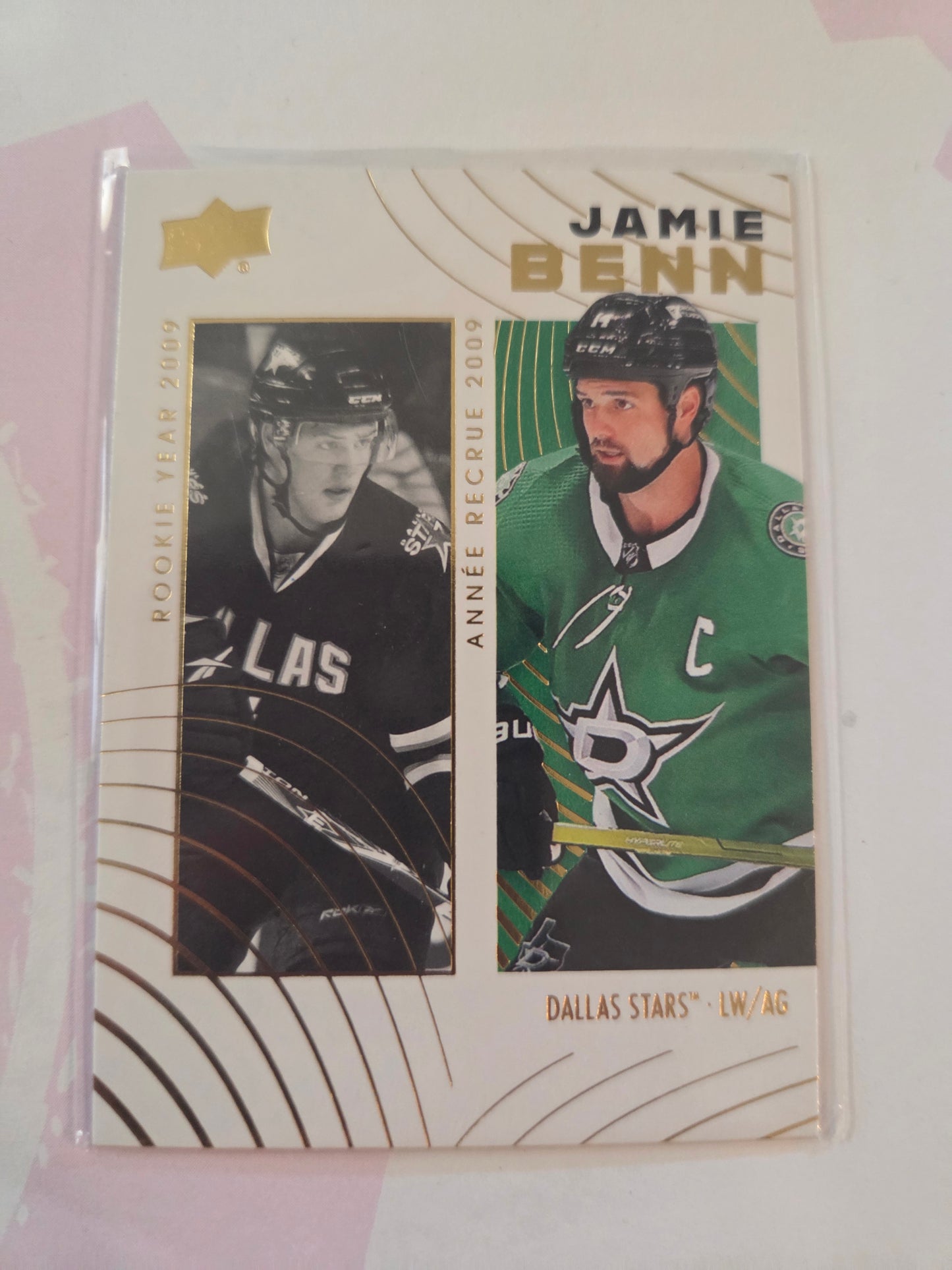 Jamie Benn Upper Deck Tim Hortons #43 [Dallas Stars]