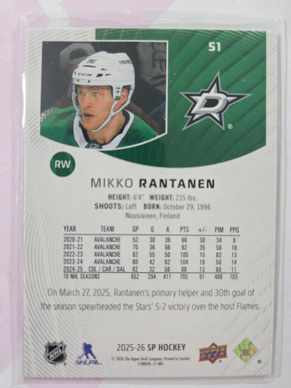 Mikko Rantanen Upper Deck SP Hockey #51 [Dallas Stars]