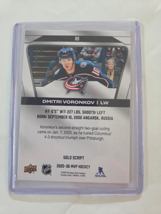 Dmitri Voronkov Upper Deck MVP Hockey Signed Gold Script #85 [Columbus Blue Jackets]